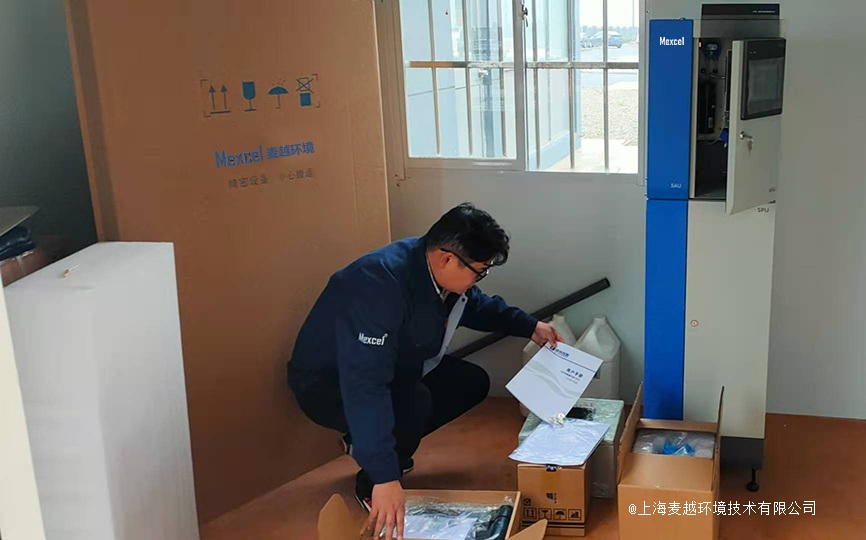 1611644110958694.jpg 800運(yùn)維