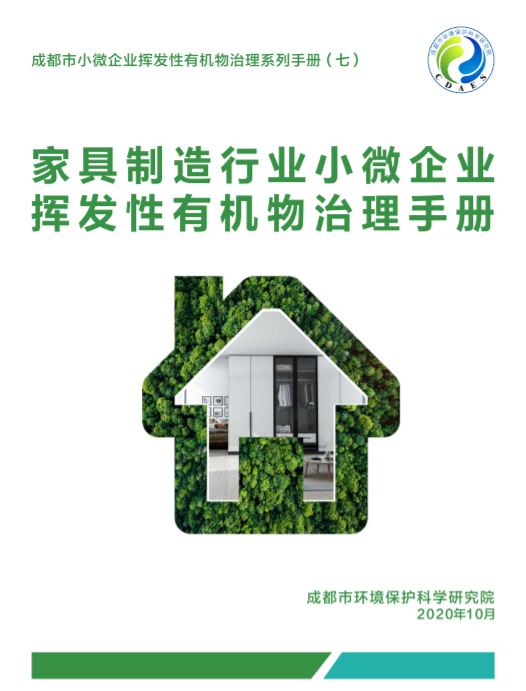 1612254482292179.png QQ圖片20210202162741.