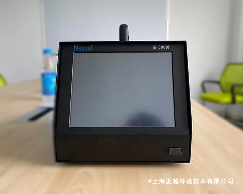 1617779813265275.png 便攜式VOC分析儀 FID原理 實拍圖.