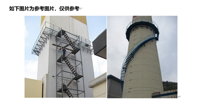 1623114501777992.png 采樣平臺.