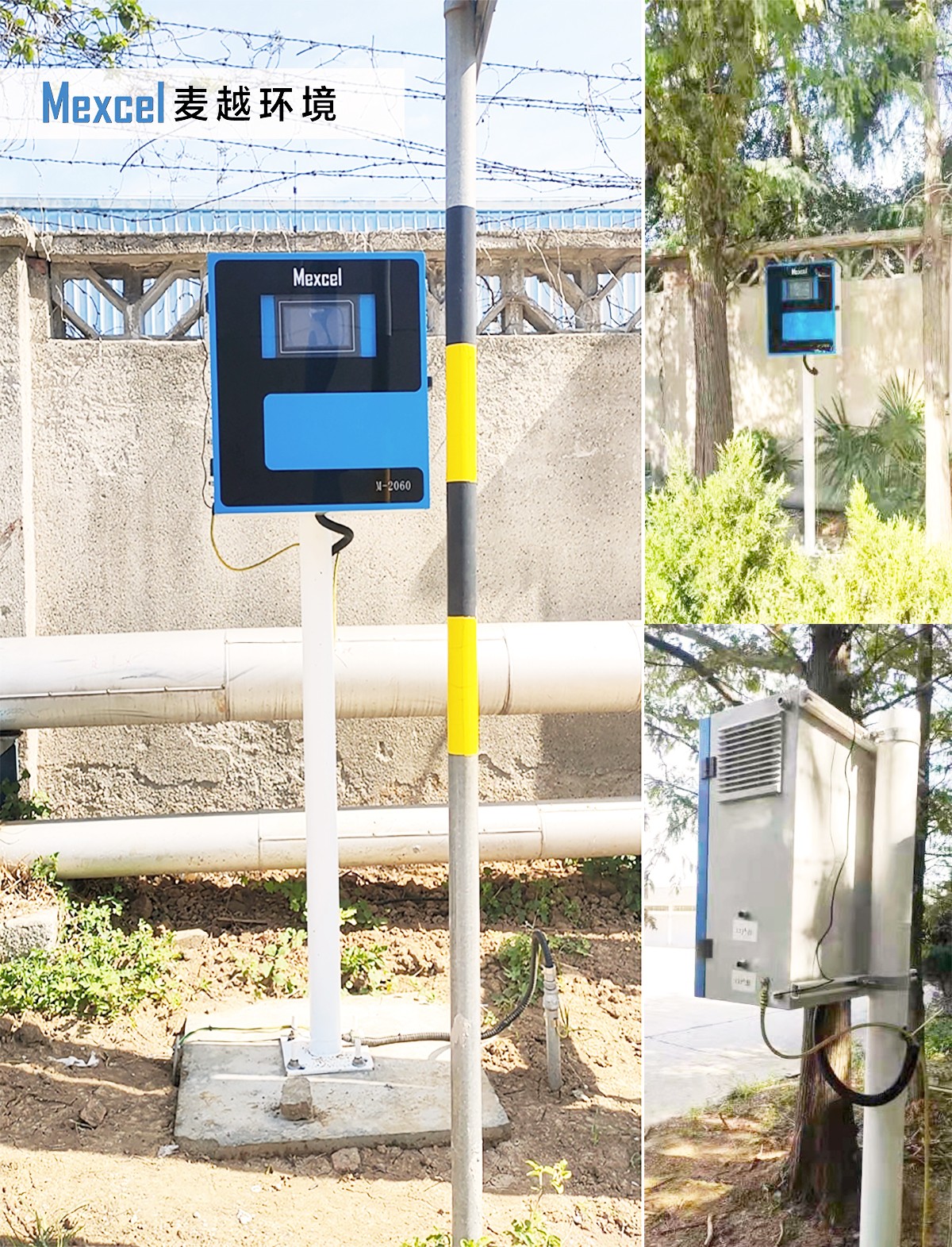 1632712391651288.jpg 微信圖片_20210924094853.jpg