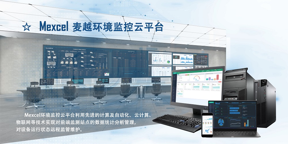 1632805288857998.jpg 微信圖片_20210909150712.jpg