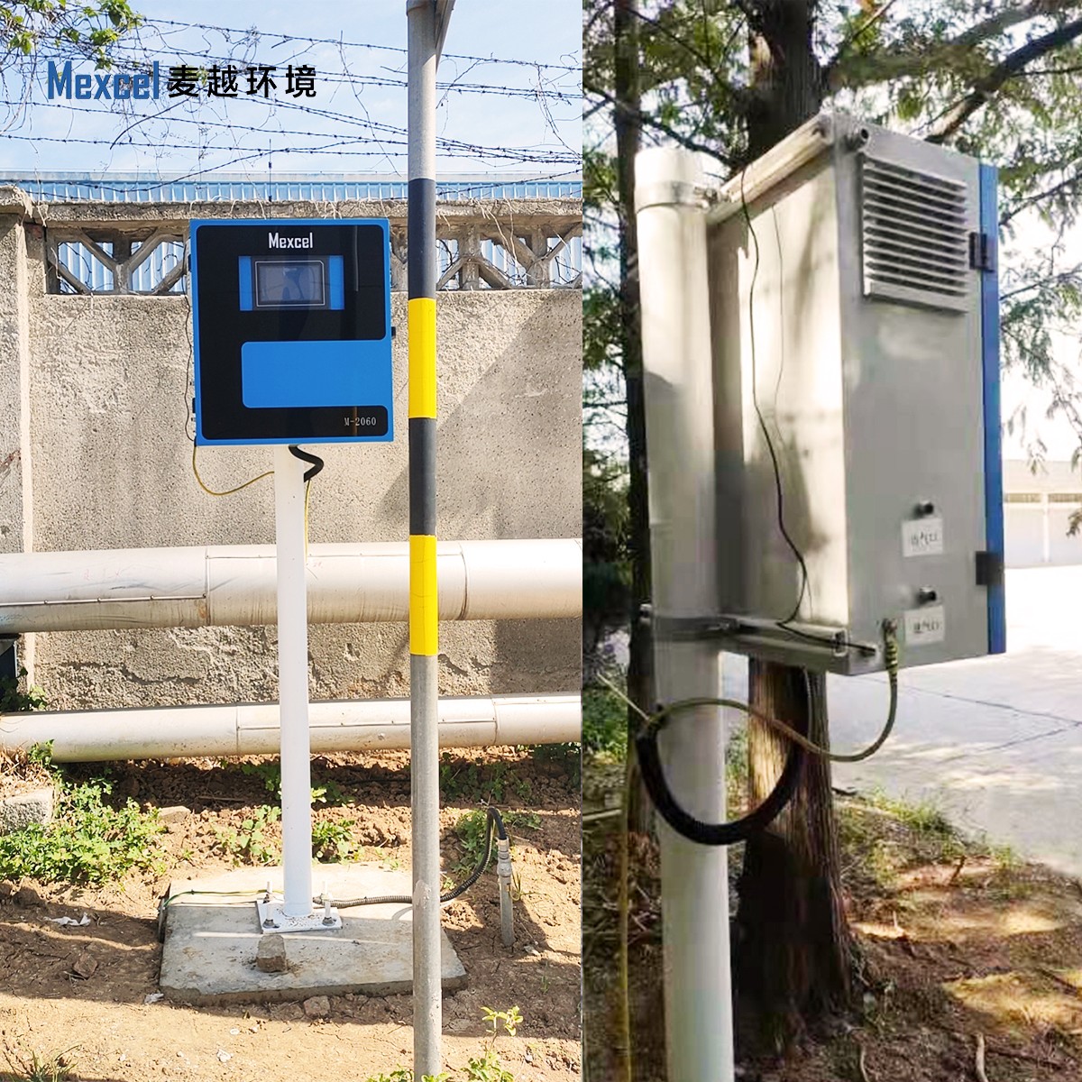 1632900366355843.jpg 微信圖片_20210924094845.jpg