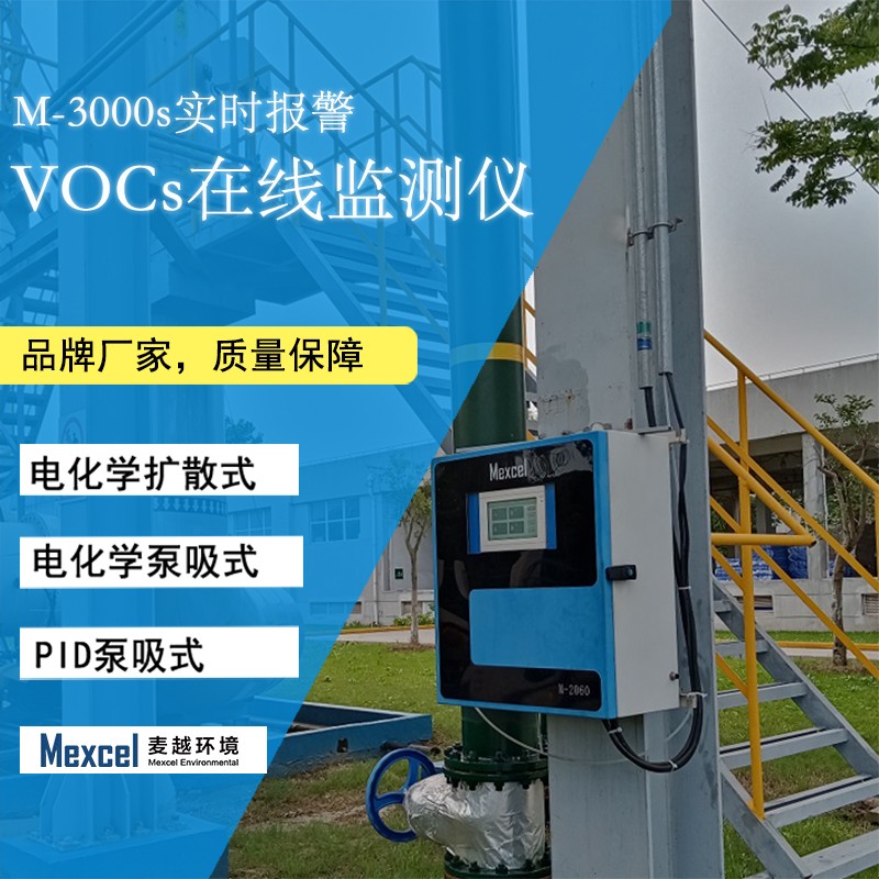 1633747240961288.jpg 3000Sjpg.jpg