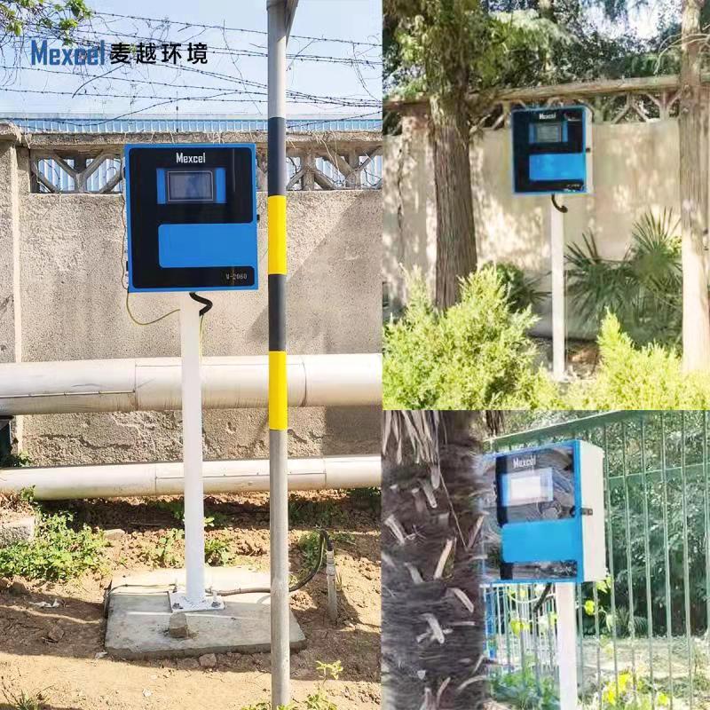 1633771738324685.jpg 微信圖片_20210924094825.jpg