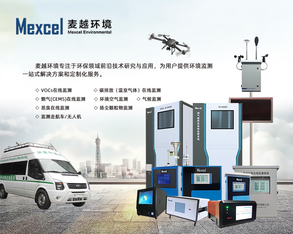 1634116240198944.jpg 微信圖片_20210909143034.jpg