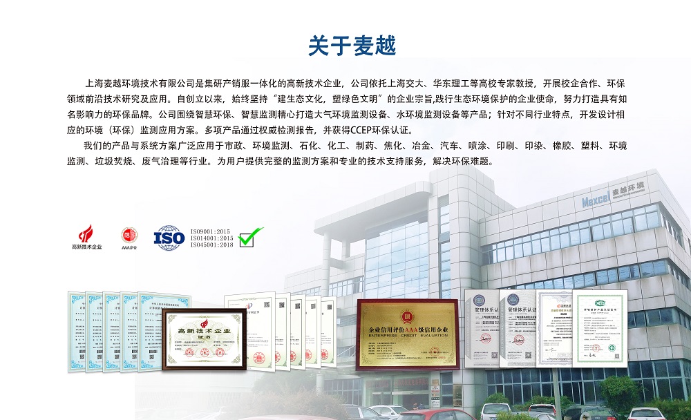 1634189293599621.jpg 微信圖片_20210909152426.jpg