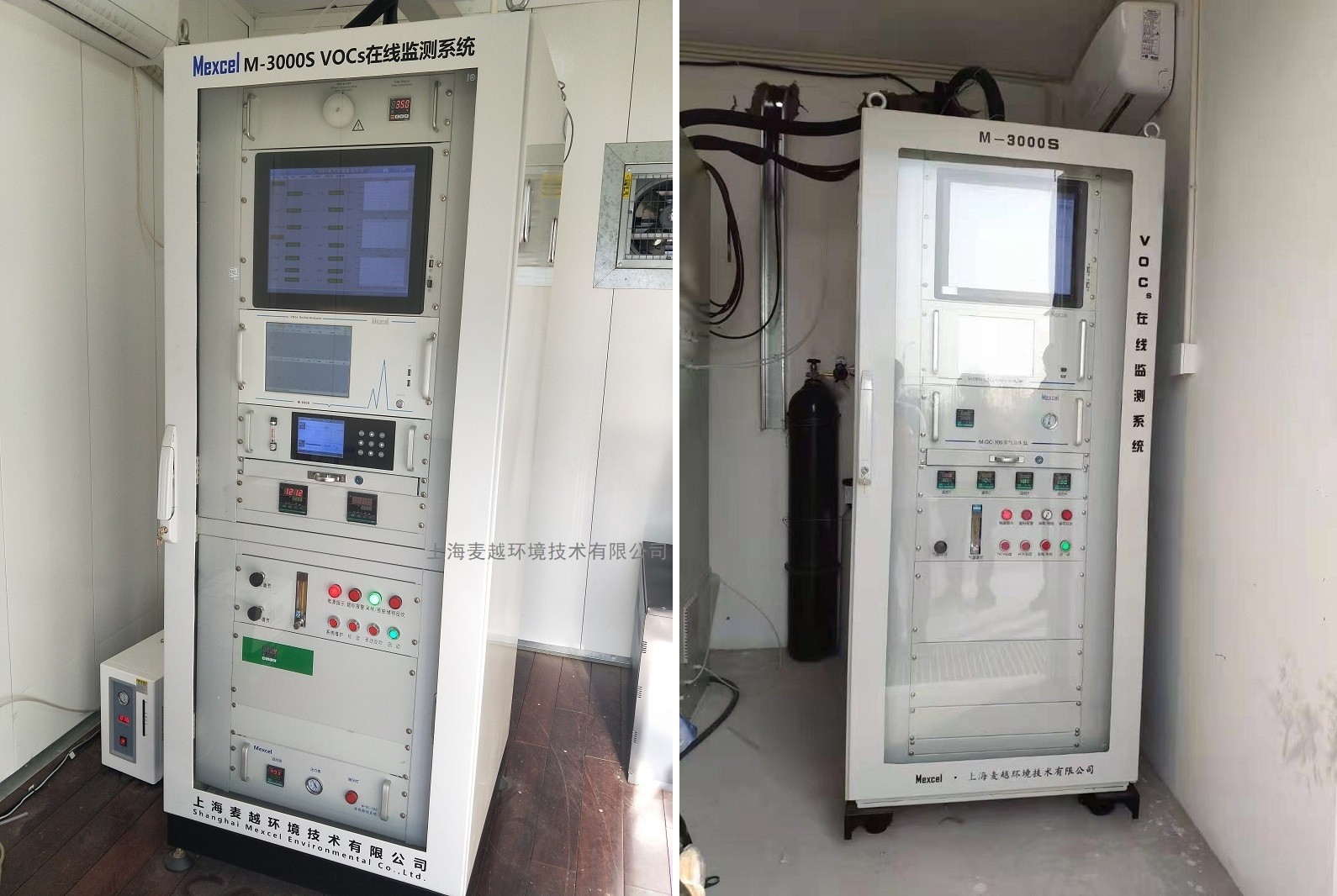 1634619273969696.jpg M3000S.jpg