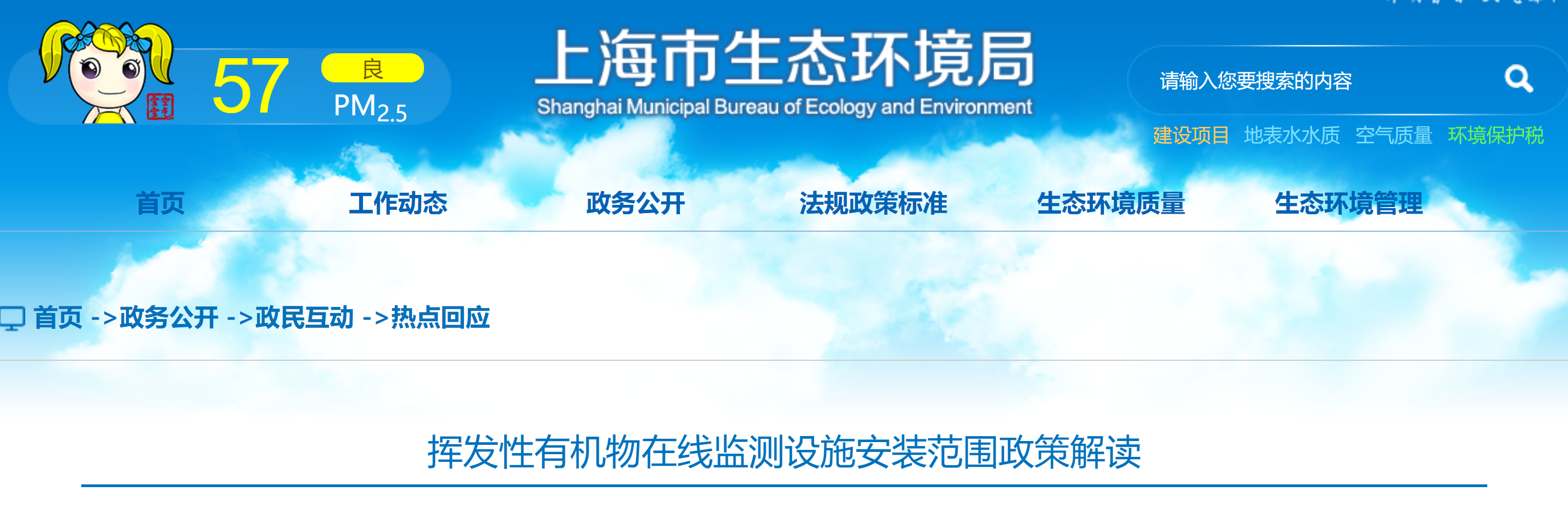 1641351092236207.png 1641351092236207.