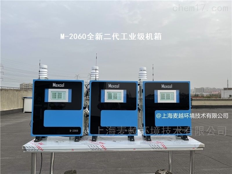 1642645898345143.jpg src=http_%2F%2Fimg79.chem17.com%2F2%2F20210518%2F637569431853032725566&refer=http_%2F%2Fimg79.chem17