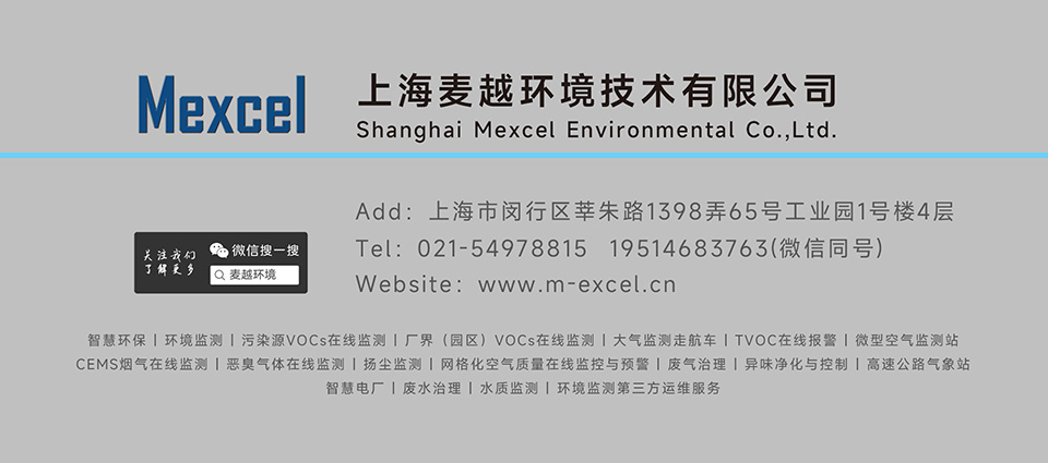 1644455526397758.jpg 微信圖片_20220210091027