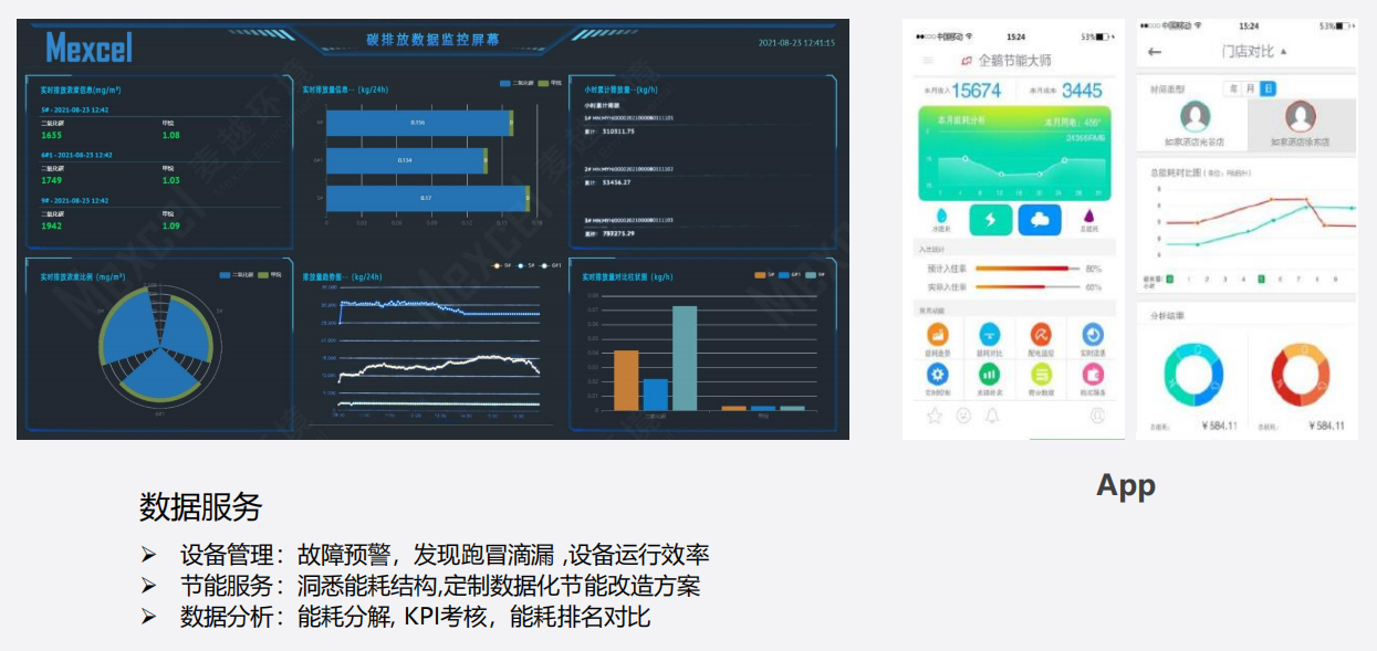 1684904968573627.png 1684904968573627.