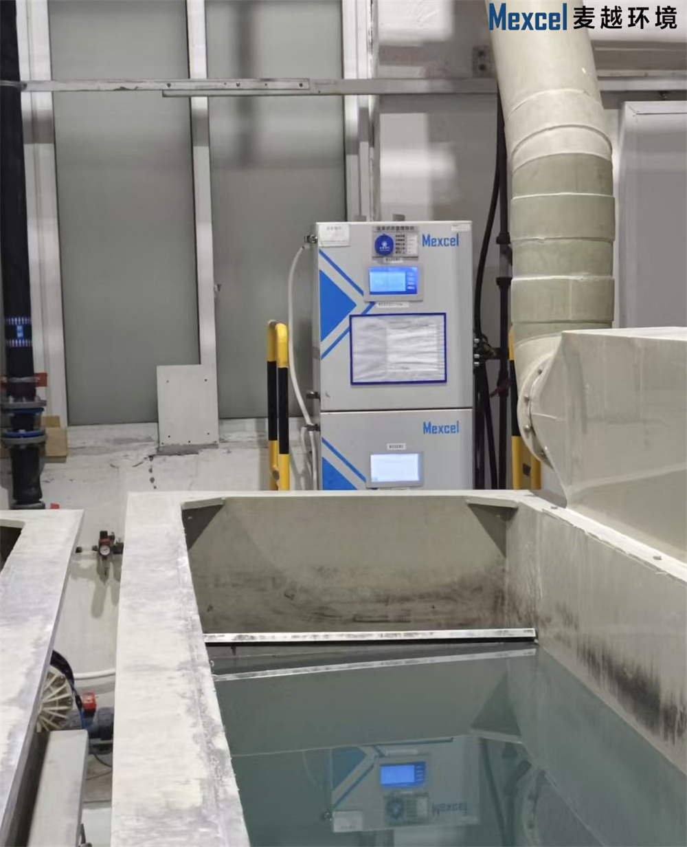 1743398895657140.jpg 涂裝表面處理游離酸游離堿分析儀2